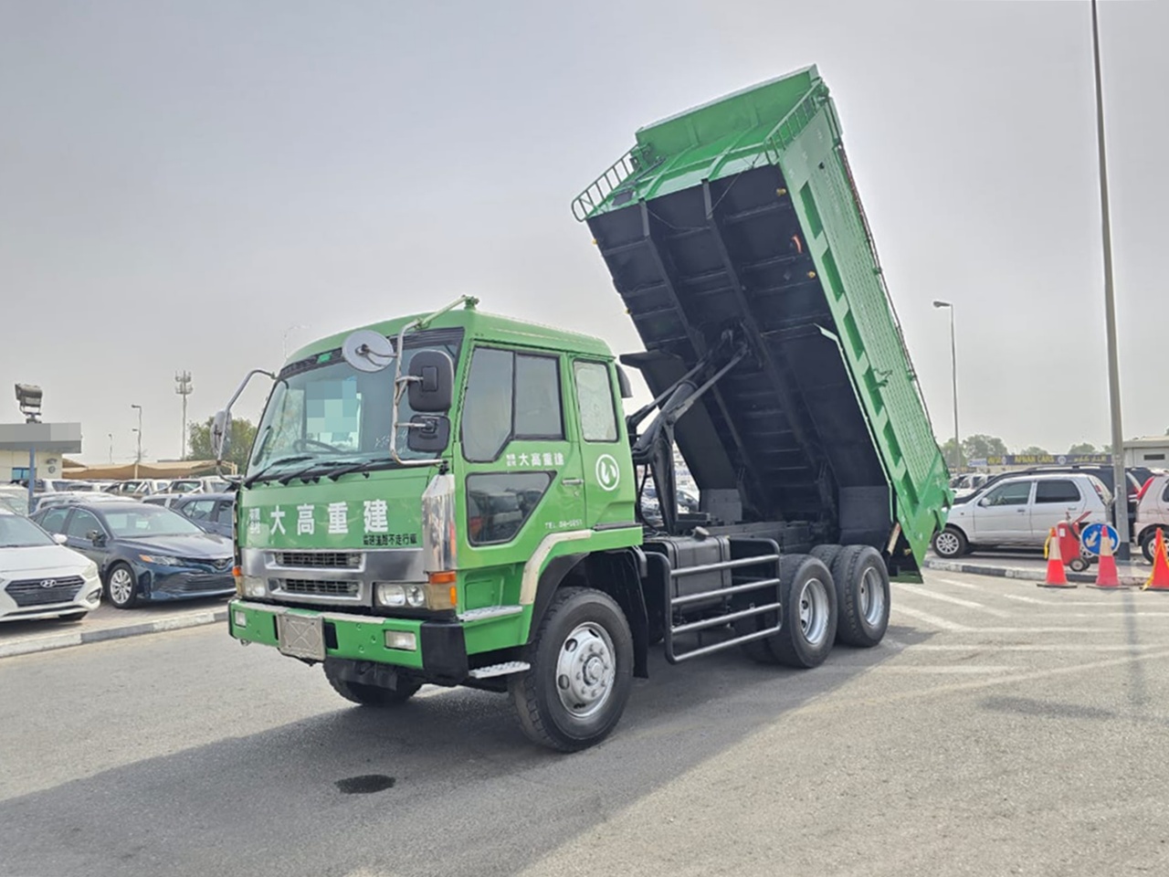 MITSUBISHI SUPER GREAT